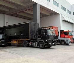 Changi North Way (D17), Factory #637668611